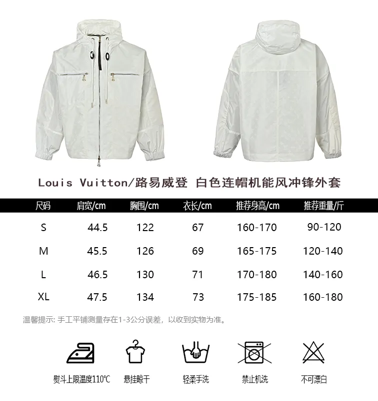 Louis Vuitton/ White